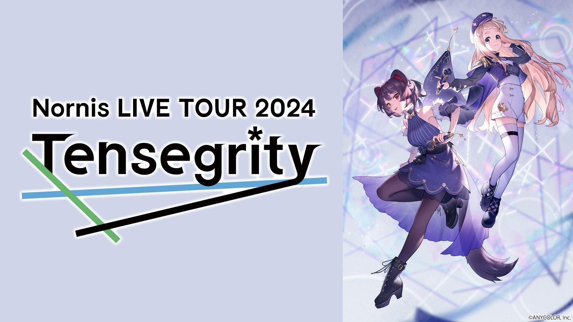 Nornis LIVE TOUR 2024 -Tensegrity-